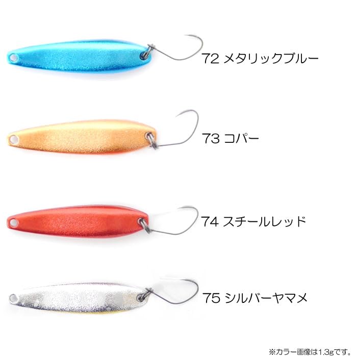 カルテラス GF30 2.1 10点 カルテラス GF30 2.1 10点 カルテラス パラト+GF30 2.1g
